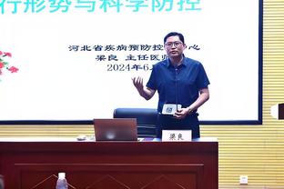 韩乔生谈双红会：你永远不能低估曼联在蛰伏中突然爆发的能力