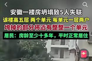 ?西部季后赛概率：掘金快船等四队100% 火箭41%湖人31%勇士26%