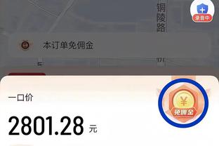 恭喜！中国摔跤队邓志伟和周凤成功收获奥运参赛资格