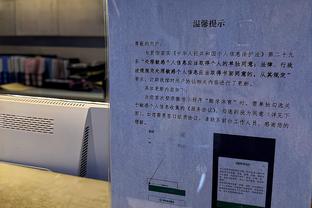 ?谁能挺进温布利？巴黎对多特6场2胜3平1负，本季小组赛1胜1平