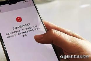 阿诺德：我和索斯盖特谈过欧洲杯的问题，我踢什么位置都没问题