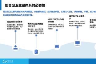 简直是犯罪！比斯利全场13投仅2中得到5分 三分10投1中！